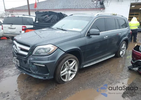 2014 Mercedes-Benz Gl 550 4Matic из США, поврежденный, VIN 4JGDF7DE6EA362300